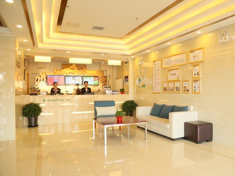 Hotel Greentree Dujiakan Garden Expo Park Express
